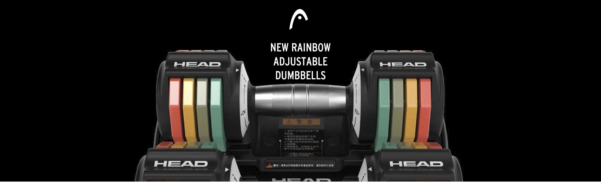 new rainbow adjustable dumbbells